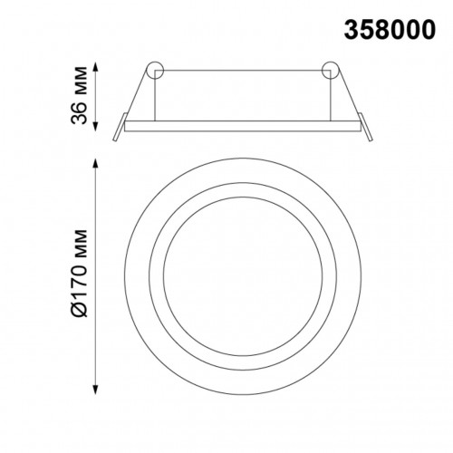 Встраиваемый светильник NovoTech Stern 20W 358000