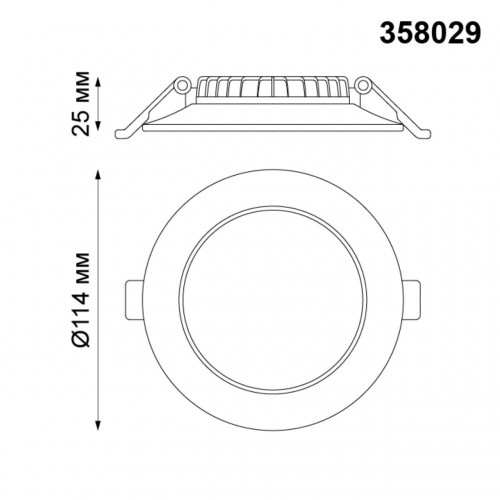 Светильник встраиваемый NovoTech Luna 10W 358029