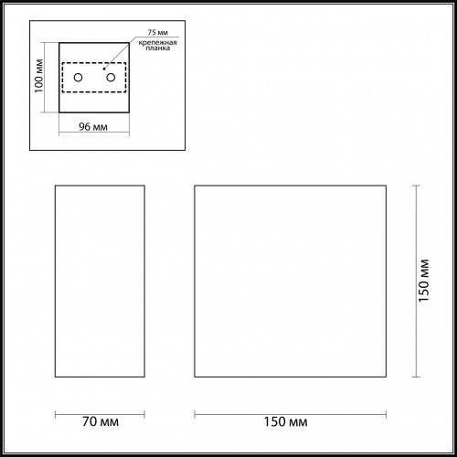 Бра Odeon Light GIPS 3883/1W