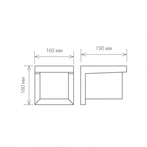 Светильник садово-парковый Elektrostandard SHELTER GRIT 1540 TECHNO