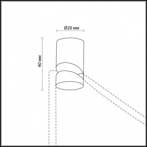 Крепление Odeon Light LUCAS 3897/H