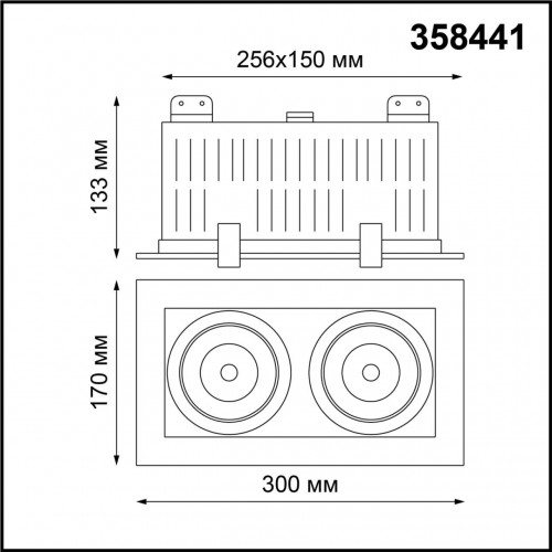 Встраиваемый карданный светильник Novotech GESSO 24W 358441