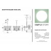 Подвесной светильник Simple Story 1103-4PL