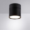 Спот Arte Lamp  A5549PL-1BK