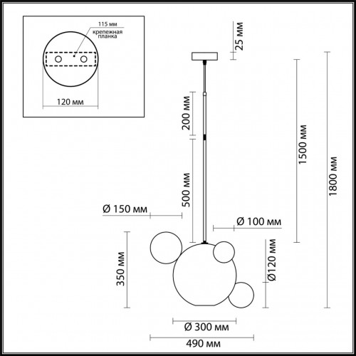 Подвес Odeon Light BUBBLES 4640/12LA