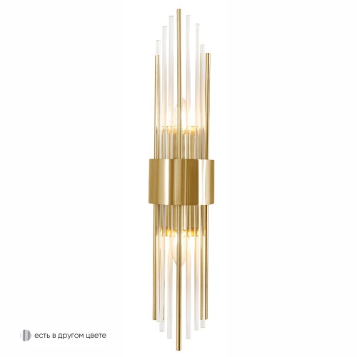 Бра Crystal Lux ATENTO ATENTO AP2 BRASS/TRANSPARENTE