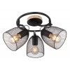 Спот Globo Lighting Josina 54034-3