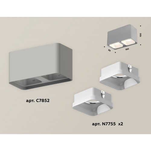 Комплект накладного светильника Ambrella Techno XS7852010