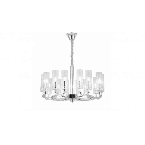 Подвесная люстра Lumina Deco Donatti LDP 8011-16 CHR