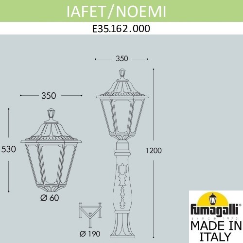 Садовый светильник-столбик Fumagalli NOEMI E35.162.000.WXH27
