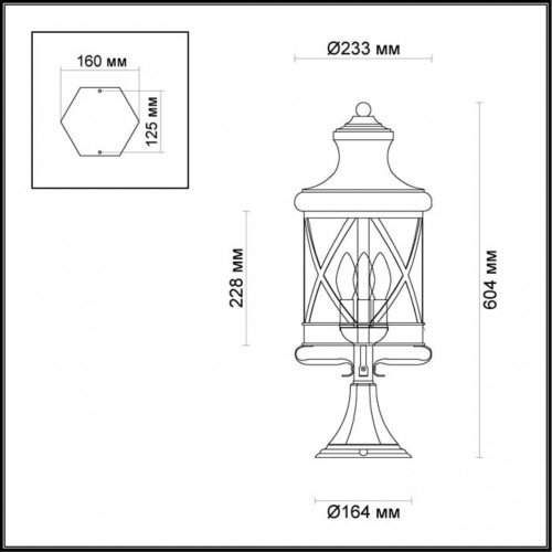 Уличный светильник на столб Odeon Light Sation 4045/3B