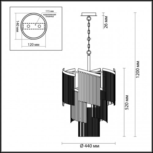 Люстра Odeon Light GRAZA 4630/7