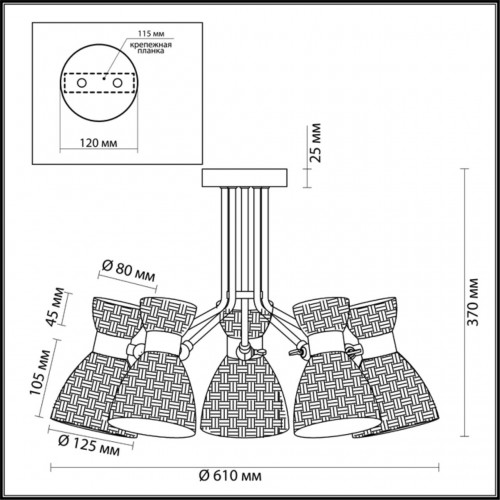 Люстра потолочная Lumion Jackie 3704/5C