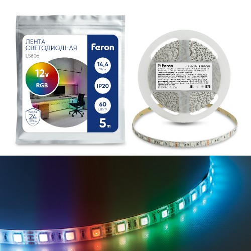 Cветодиодная LED лента Feron LS606, 60SMD(5050)/м 14,4Вт/м 5м IP20 12V RGB Feron 41449