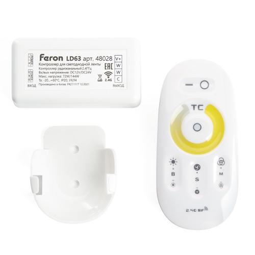 Контроллер для LED устройств Feron LD61 48028