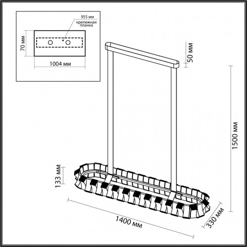 Люстра Odeon Light ASTURO 4993/90LA